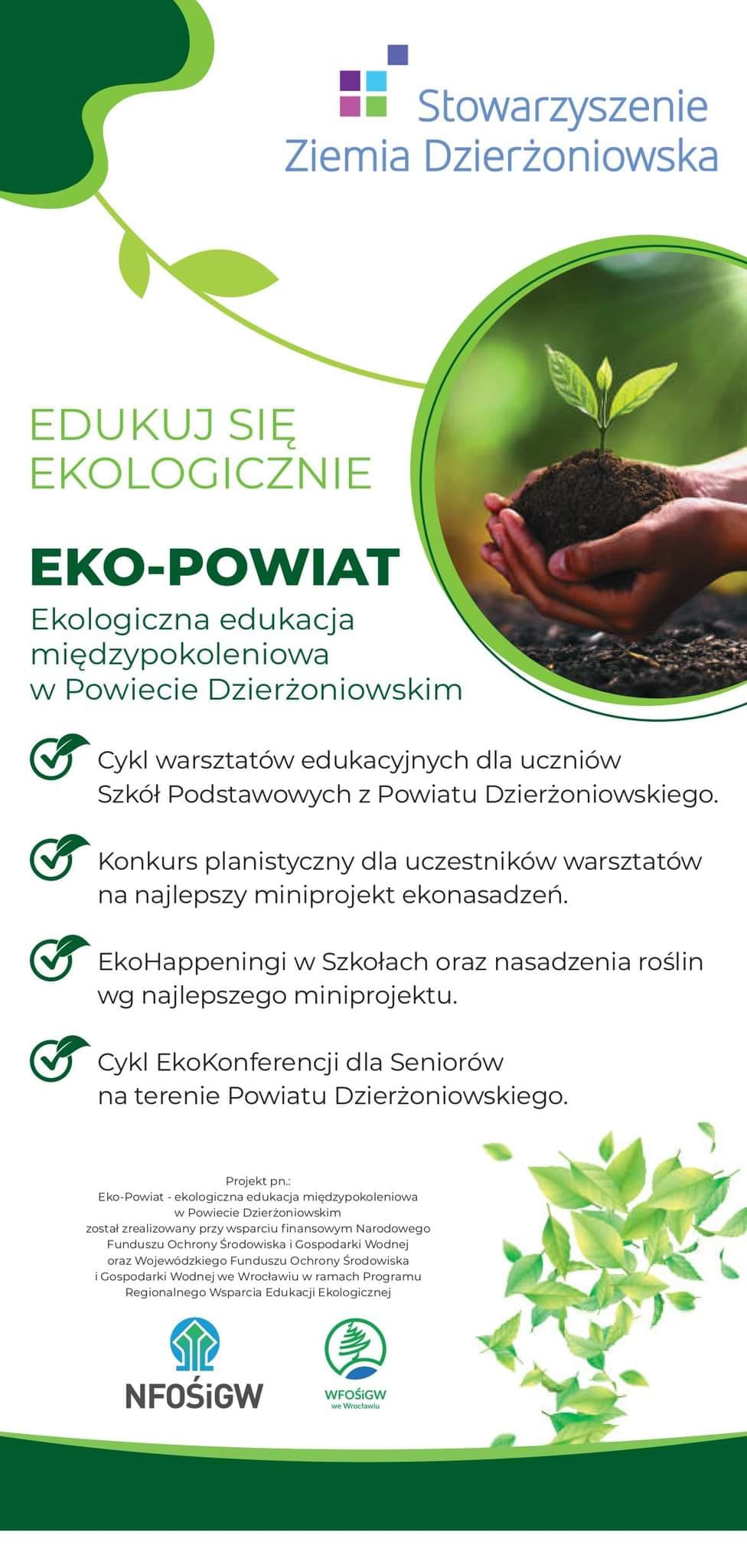 plakat-projektu-eko-ktory-realizuje-szkola